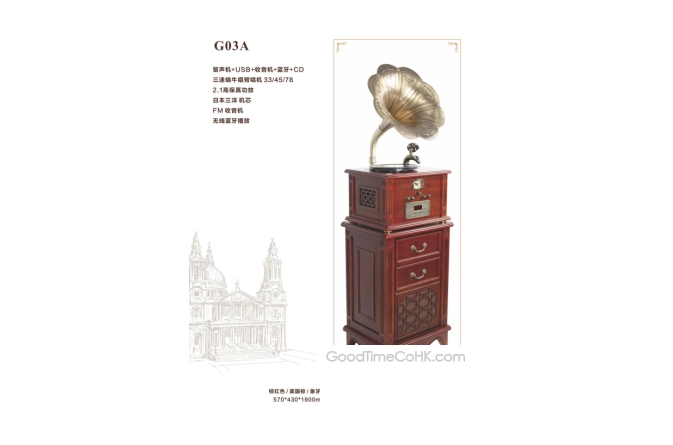G03A-400x400_0